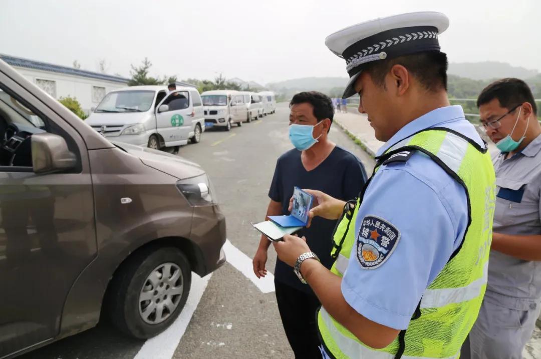 东港市殡葬事业单位领导团队概览