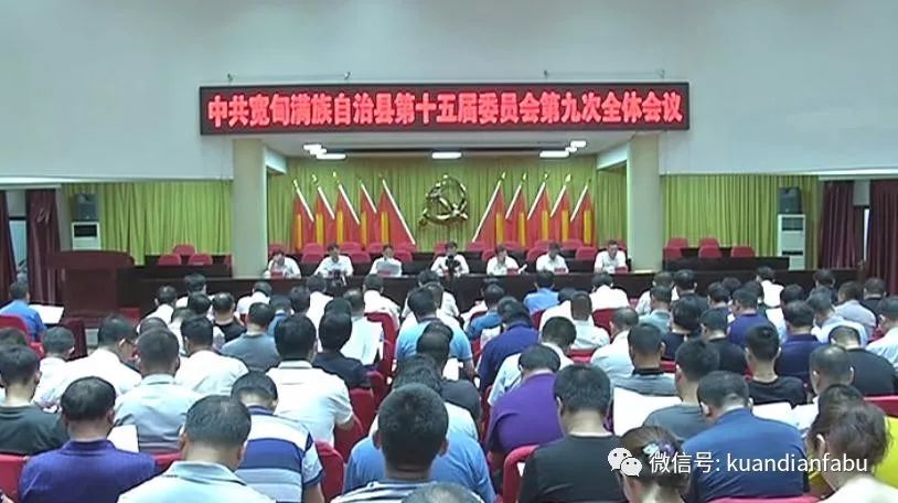 宽甸满族自治县托养福利事业单位最新动态报道