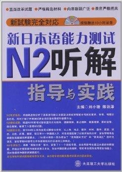 新澳门全年免费料,最新正品解答落实_游戏版256.183