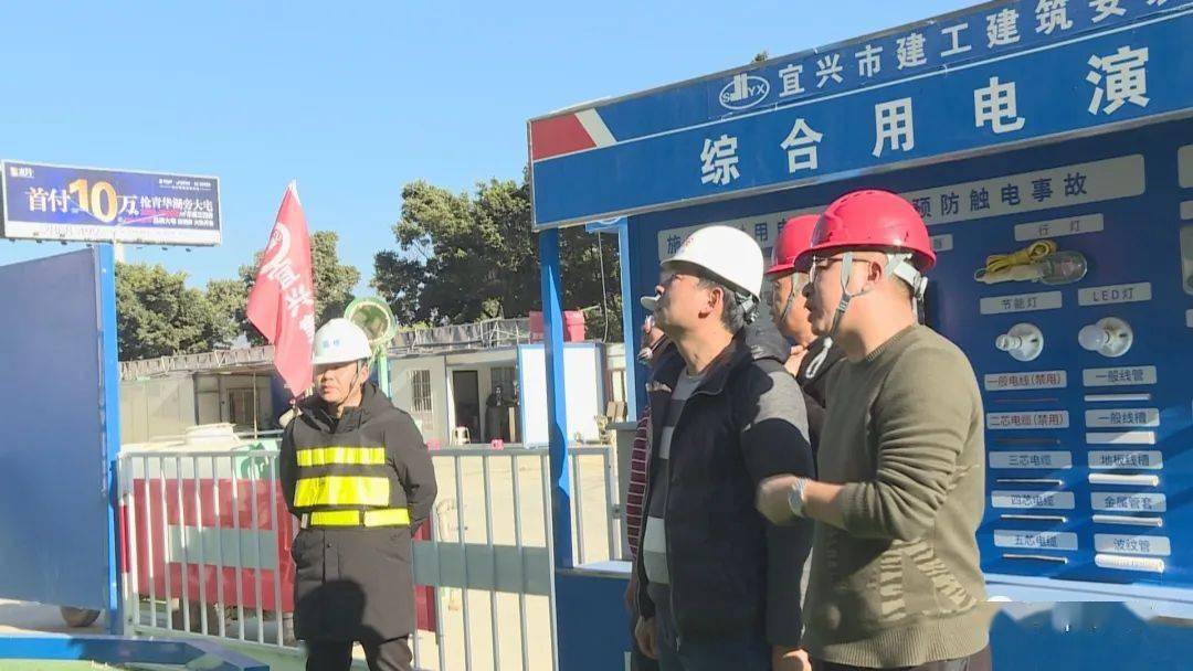 平安县住房和城乡建设局最新招聘公告详解