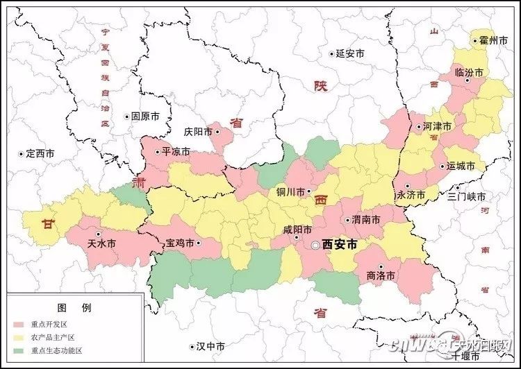 麻阳苗族自治县水利局最新发展规划概览