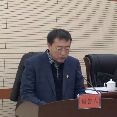 日土县司法局人事任命推动司法体系稳健进步